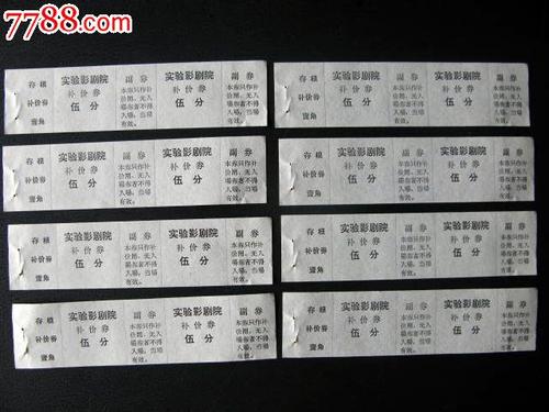 买假的路易斯安那州驾照多少钱